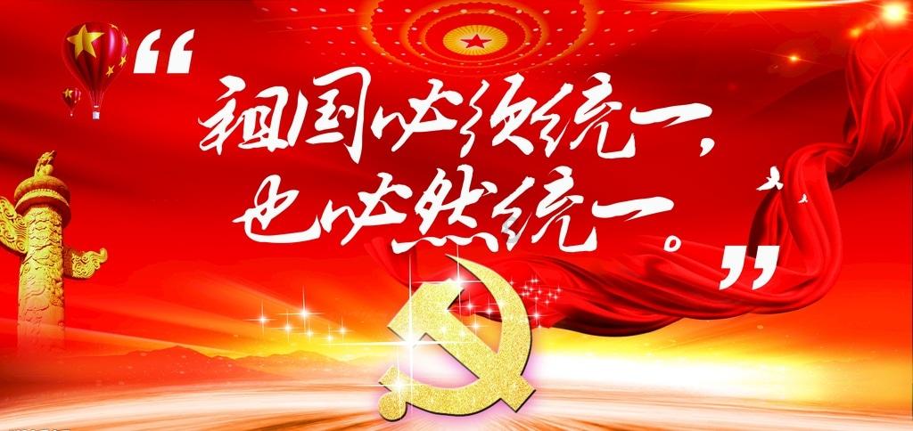 他坚持研制20年，让我国拥有歼击轰炸机，从此不再看“别人脸色”