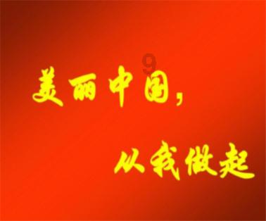 滨州能预约考驾照了吗？游戏画面