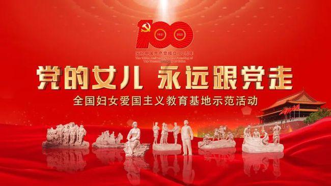 让动物飞一会